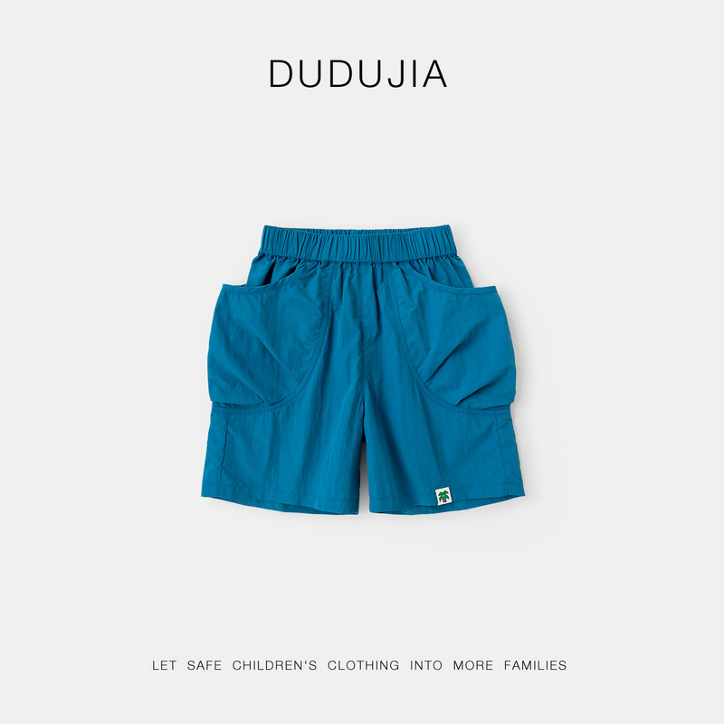 嘟嘟家宝宝夏季户外工装短裤儿童裤子男童夏装女宝薄款休闲五分裤