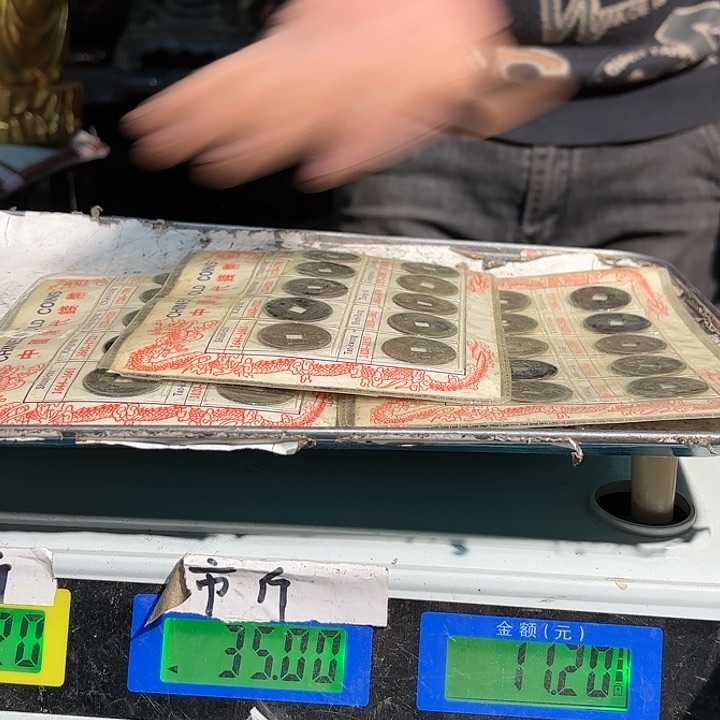 63000000000000000000