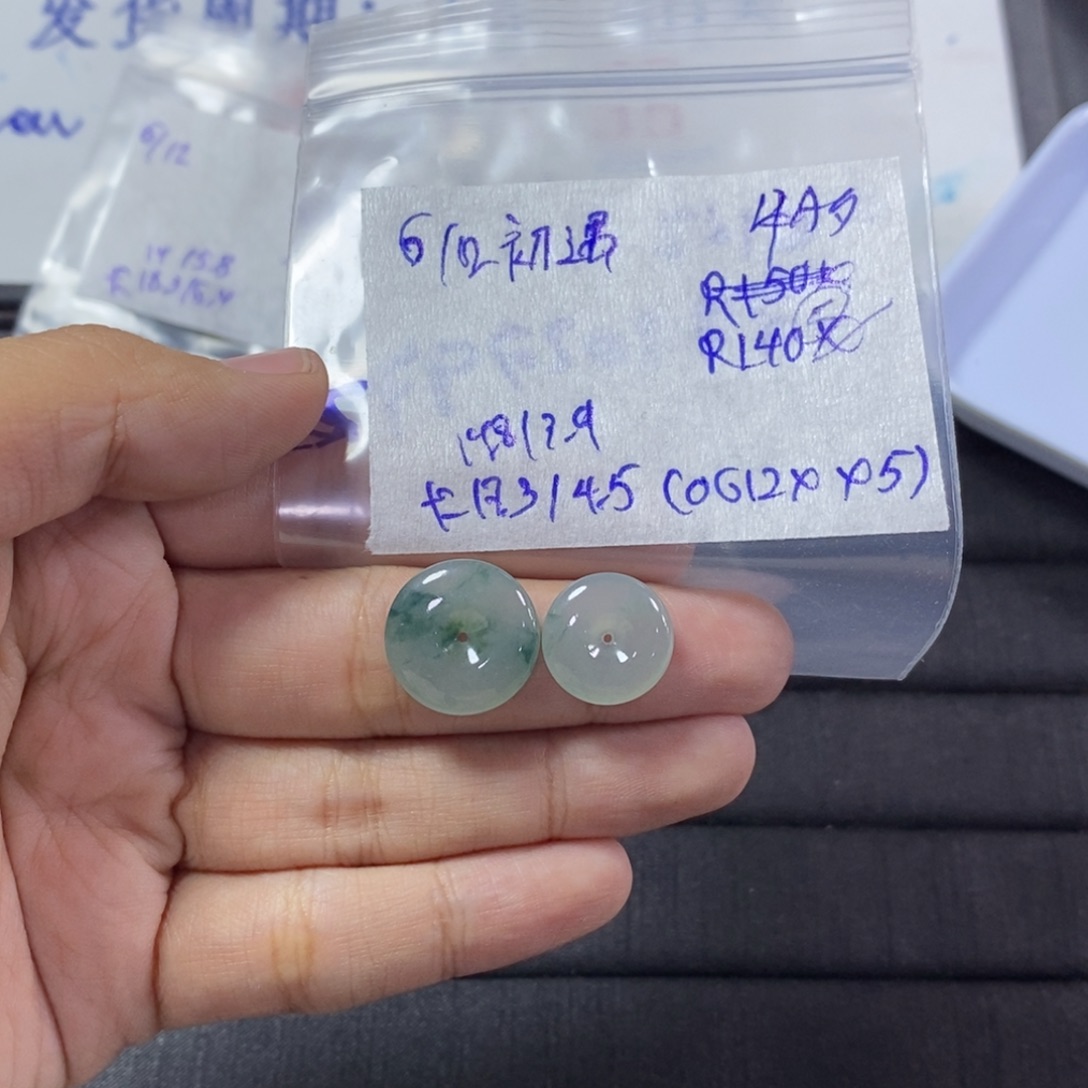 未镶嵌定制翡翠初****平安扣