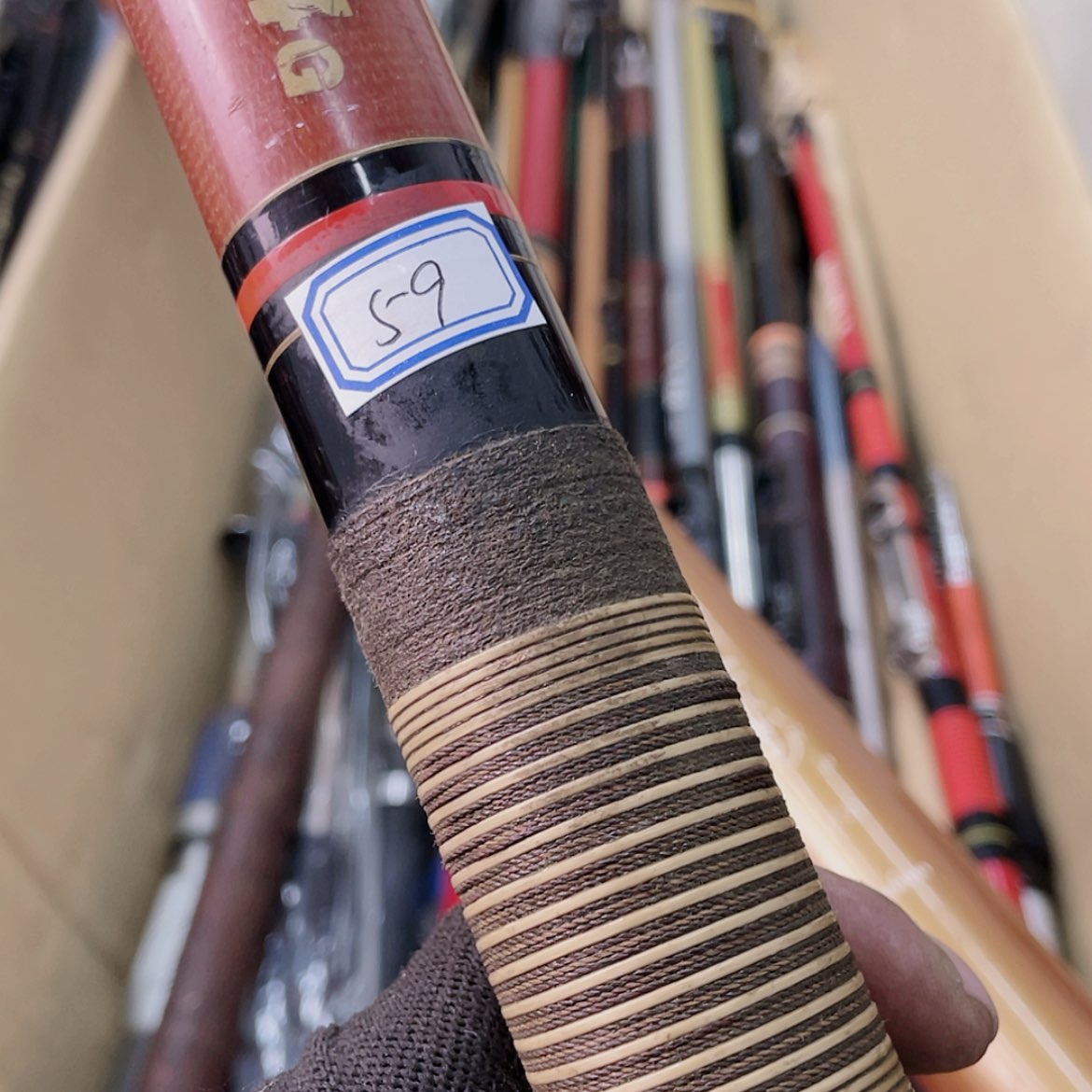 【闪购商品】钓鱼竿微瑕疵孤品