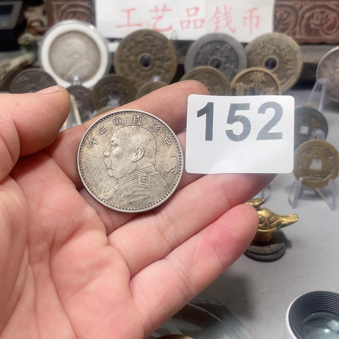 文创工艺品工艺品