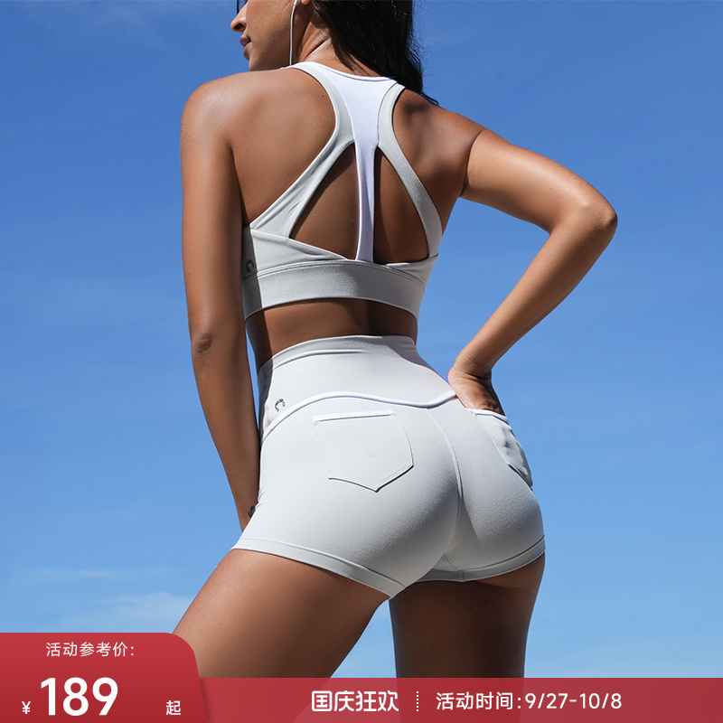 【达人专享】重塑之路口袋健身瑜伽跑步复古运动短裤PocketContrast