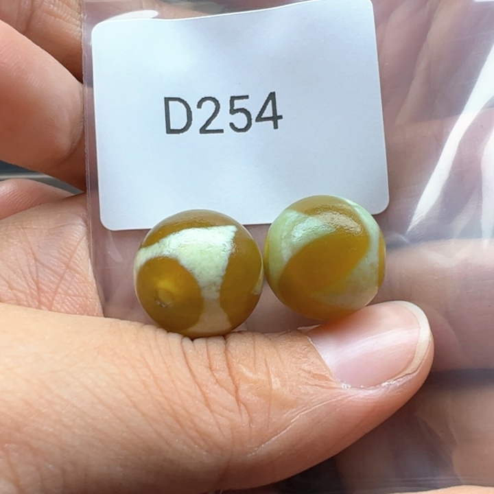 未镶嵌玛瑙/玉髓珠宝半成品