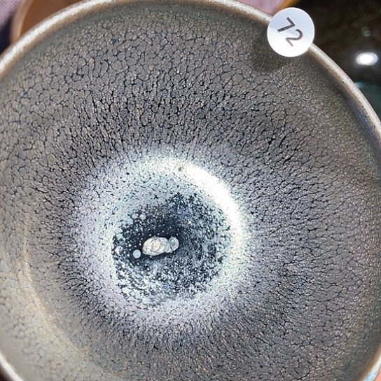 茶盏龙窑柴烧油滴钵钵器型9.2口径