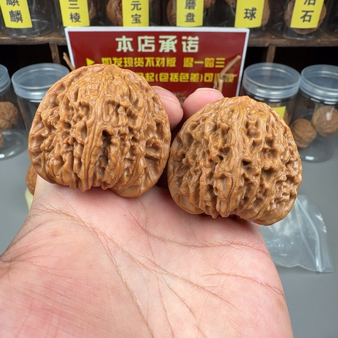 旺***糖桃核把件46全品南疆