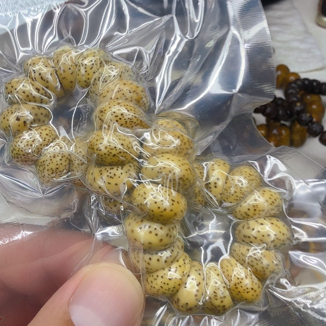 星月菩提手串63黄星月菩提单圈大肠1.3
