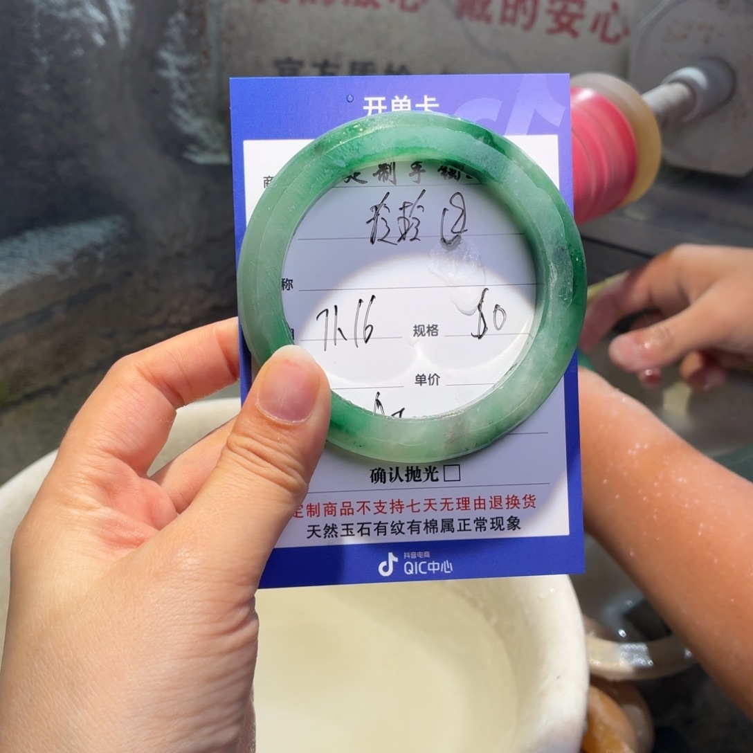 玲***珑定制石英质玉定制