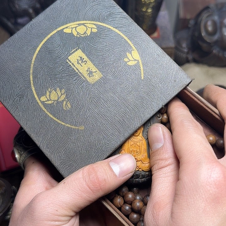 点击链接下单即可 