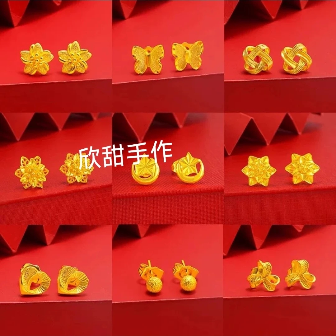 铜合金耳饰 娟子精选耳钉合集耳金色爱心女时尚百搭耳饰送礼