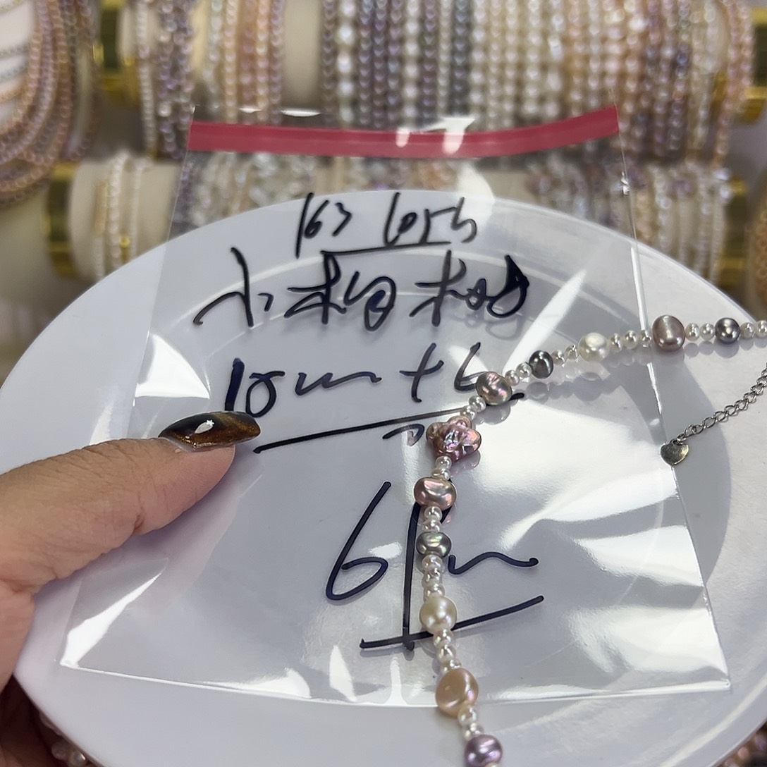 小***～钛钢淡水珍珠手绳