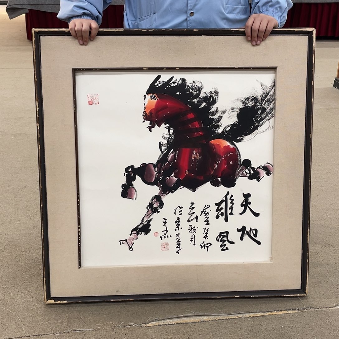 国画可口可乐公司在淘宝上发布的这