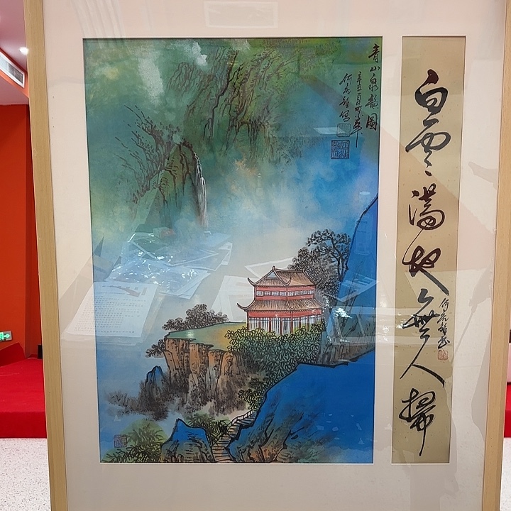 尤***利国画何虎雏孤品！！！