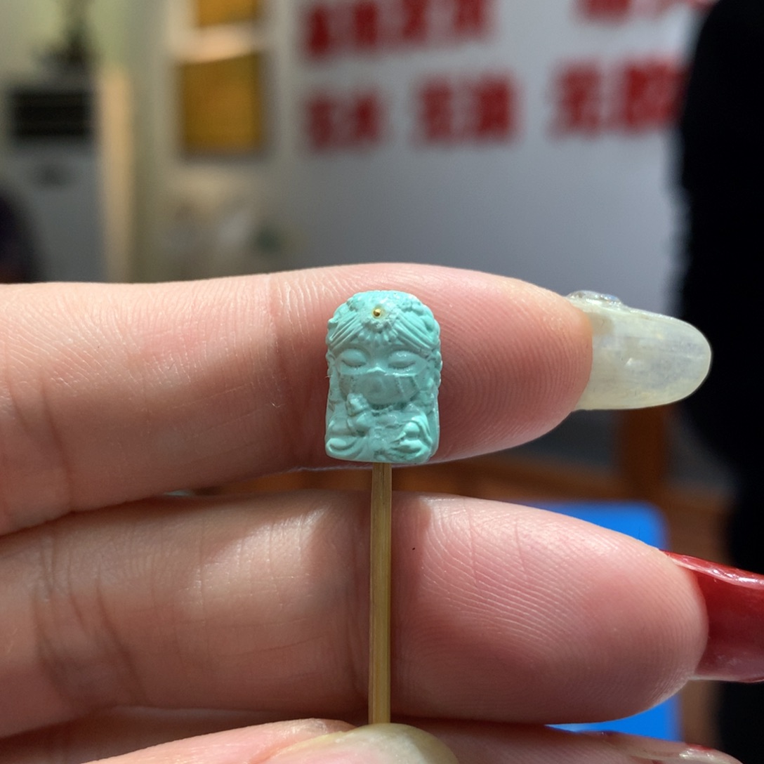 绿松石配饰未镶嵌