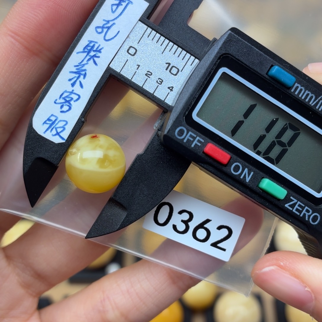 R***y蜜蜡未镶嵌裸石蜜蜡微瑕