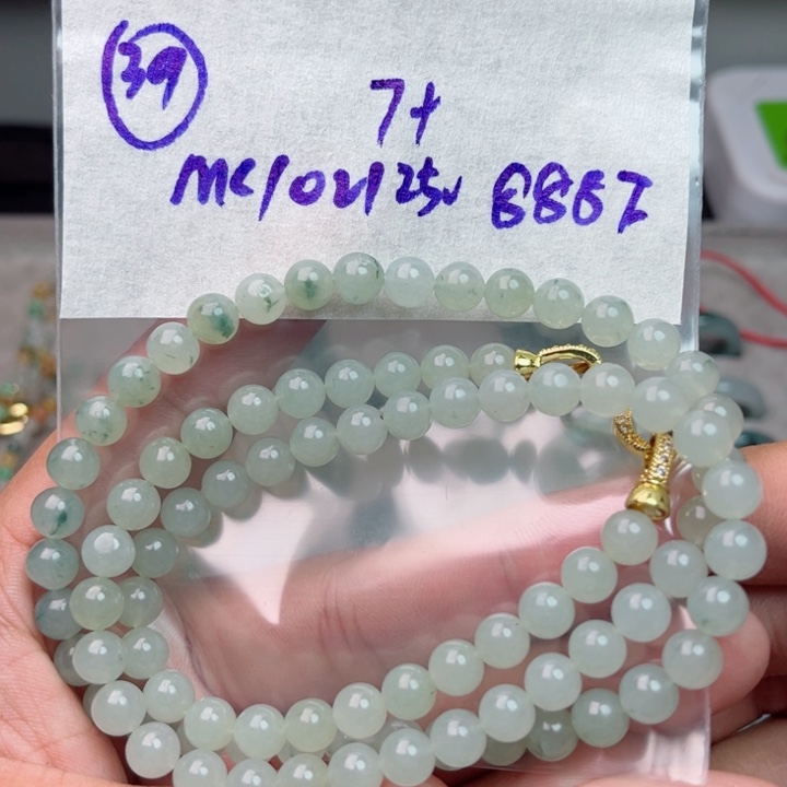定制翡翠未镶嵌手串手链