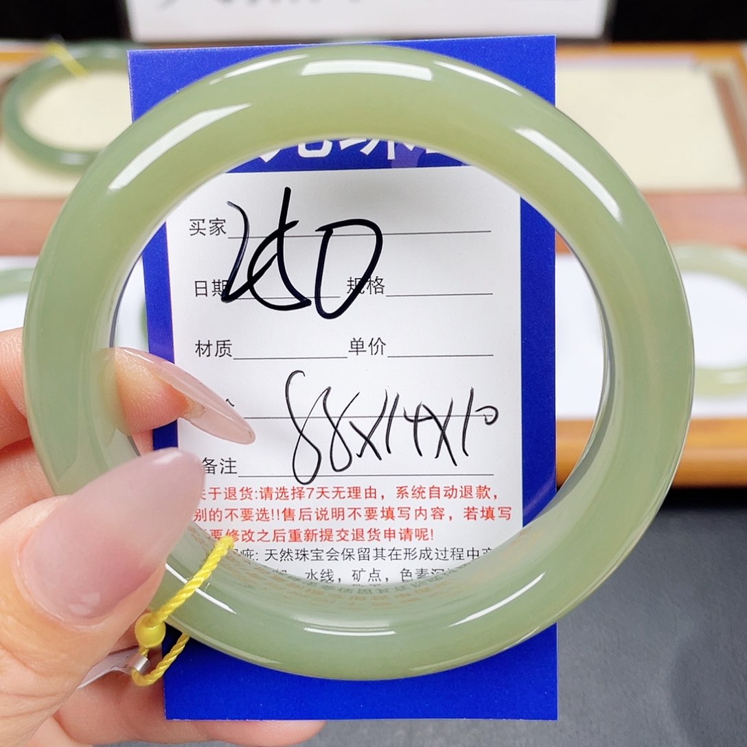 和田玉手镯未镶嵌