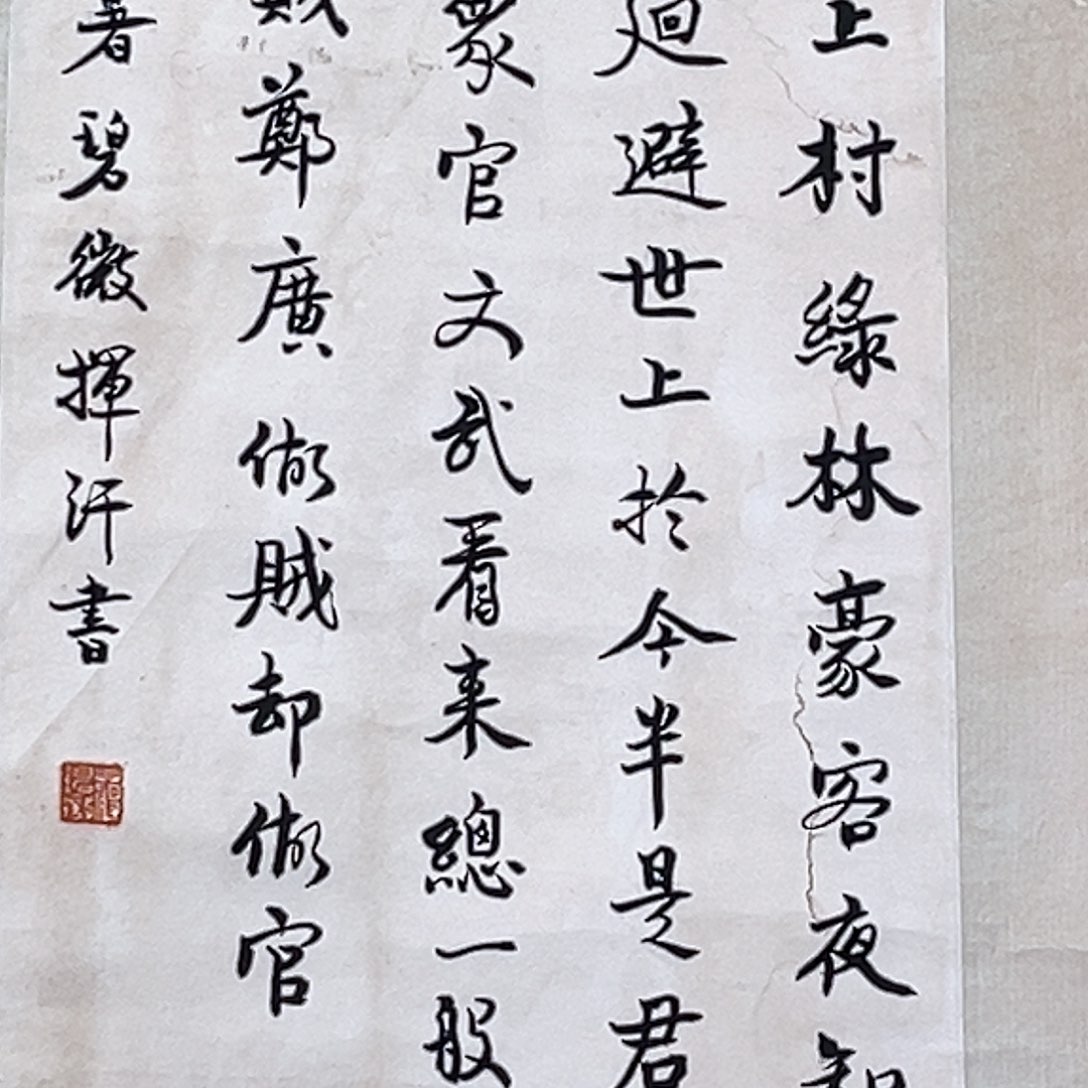 隔空喊话是因为他们都没有