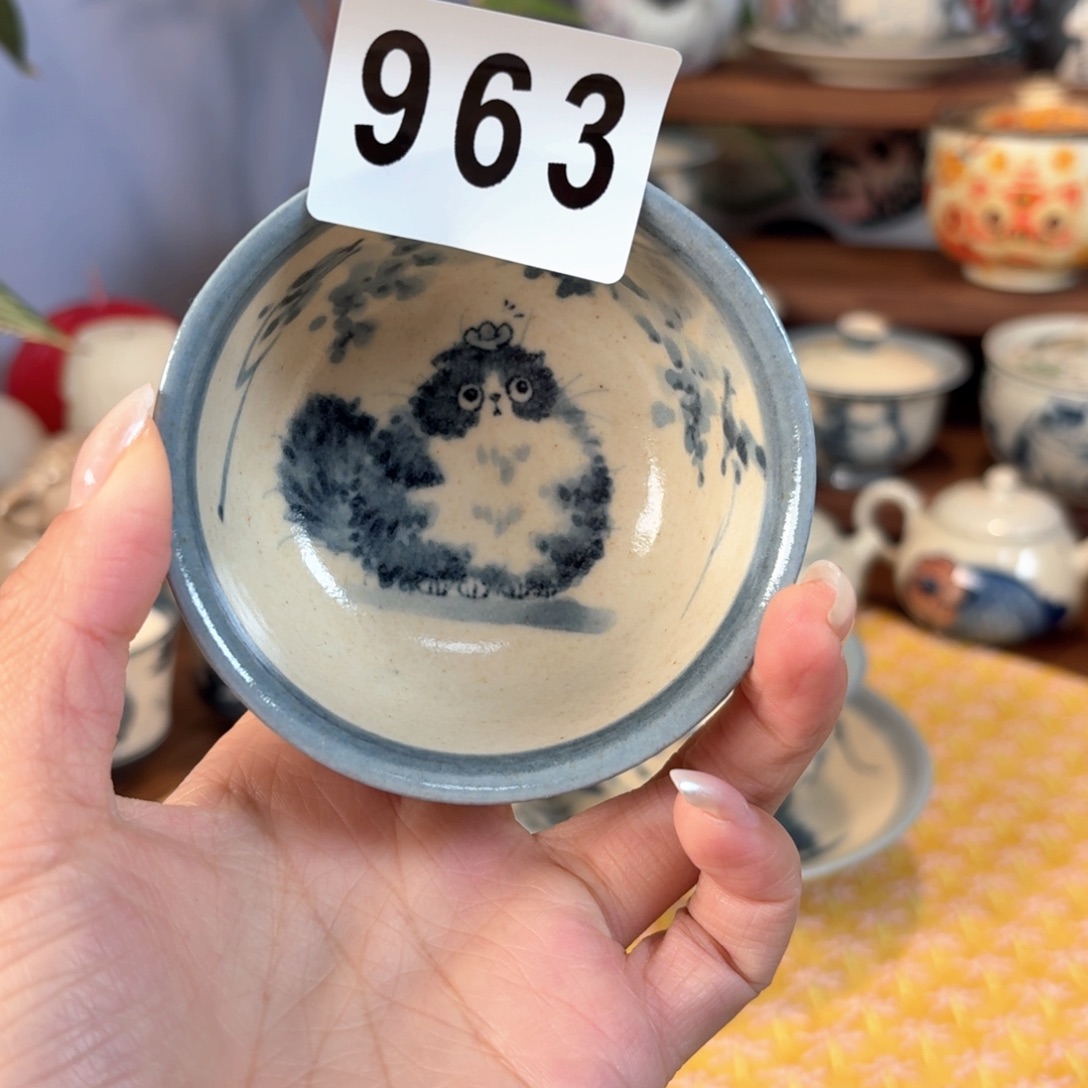 杯杯杯杯杯杯杯963