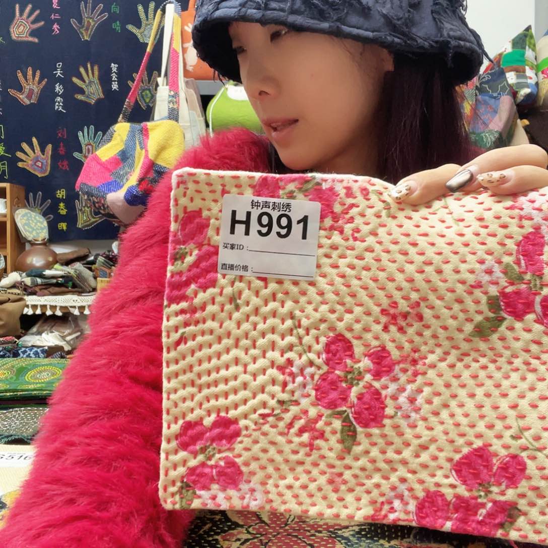 织绣米*儿11111111111111