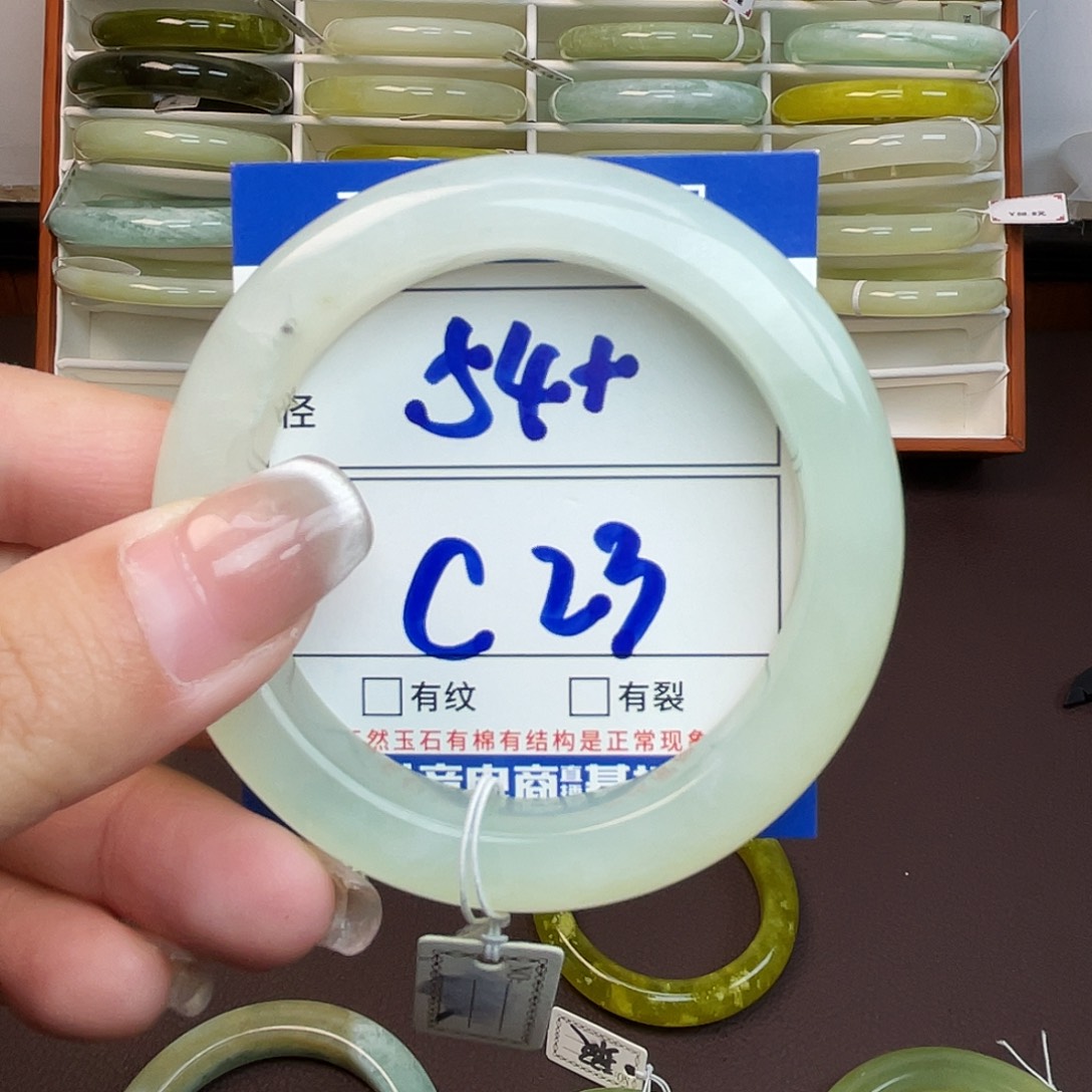 岫玉未镶嵌手镯手镯