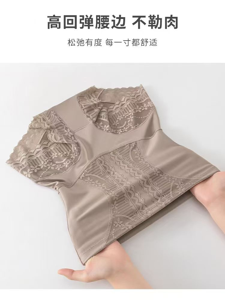 收腹高腰提臀平角1条装
