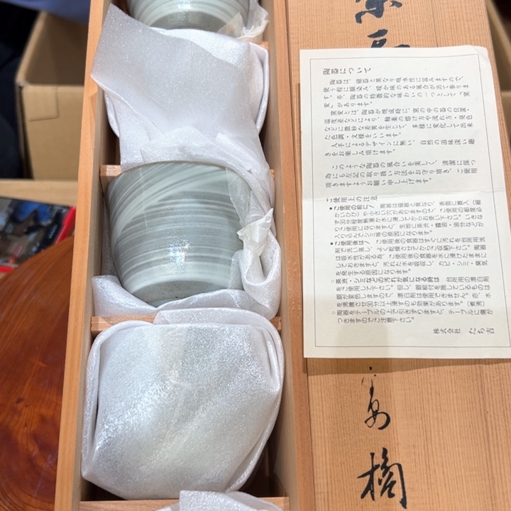 瓷器周边默认瑕疵1