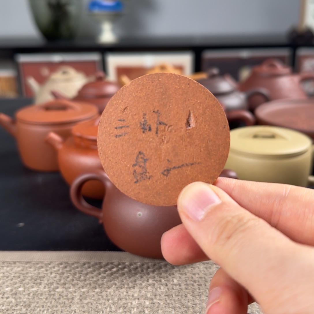 紫砂茶壶虾虾虾盘
