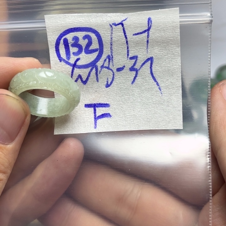 定制翡翠未镶嵌F明天