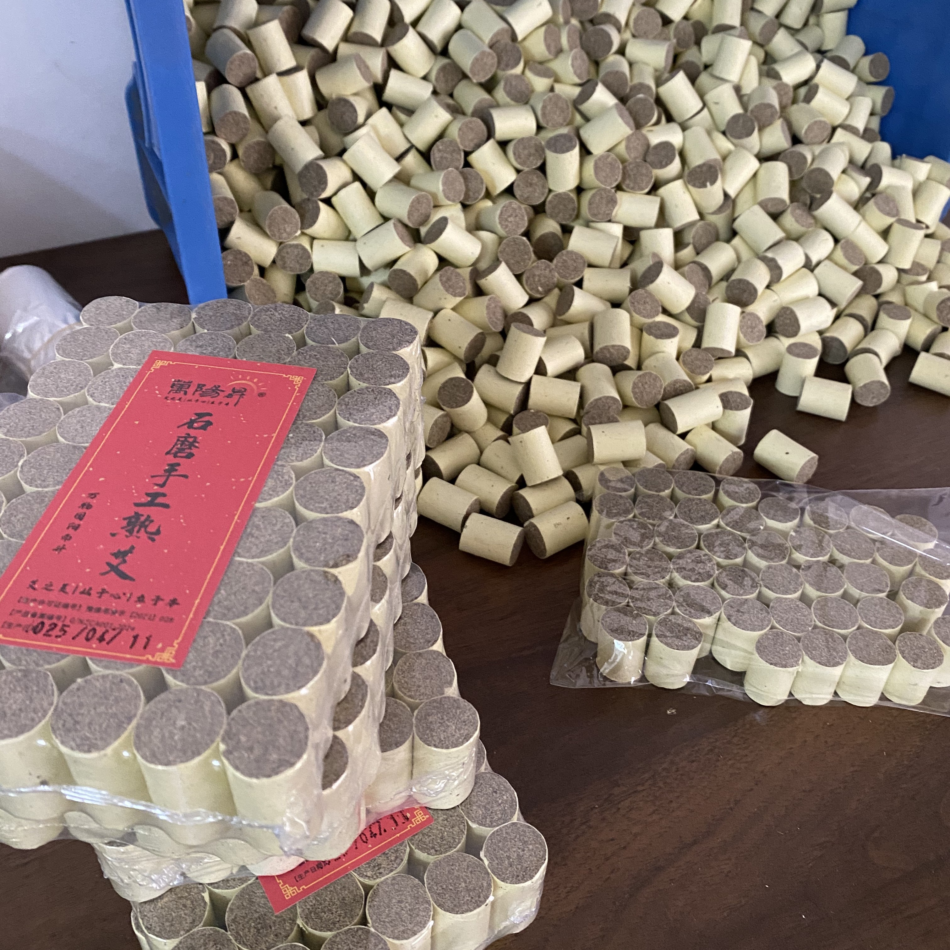 万阳昇φ1.8cm*L2.7cm陈年艾柱 纯艾叶提绒家用随身用/54粒