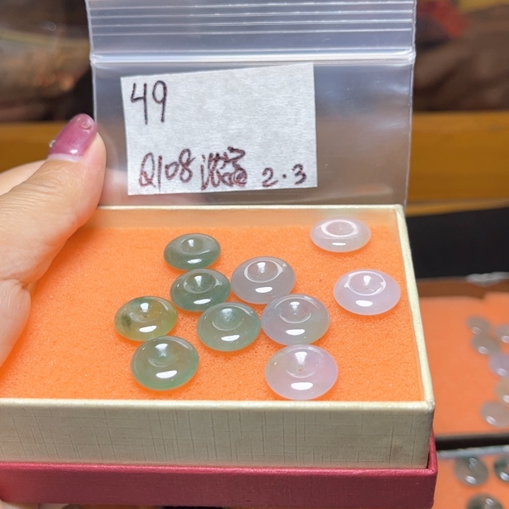 定制翡翠未镶嵌浓****甜不