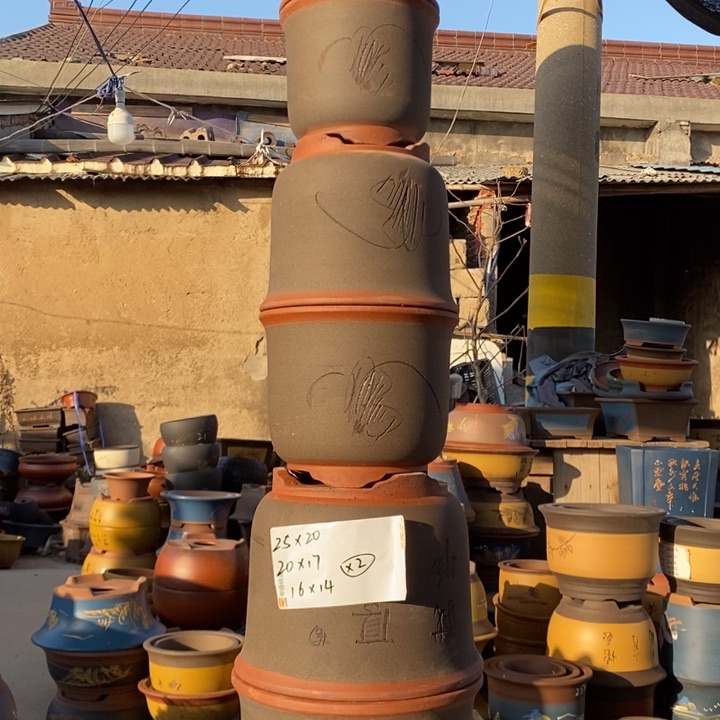 紫砂花盆开工大吉吧