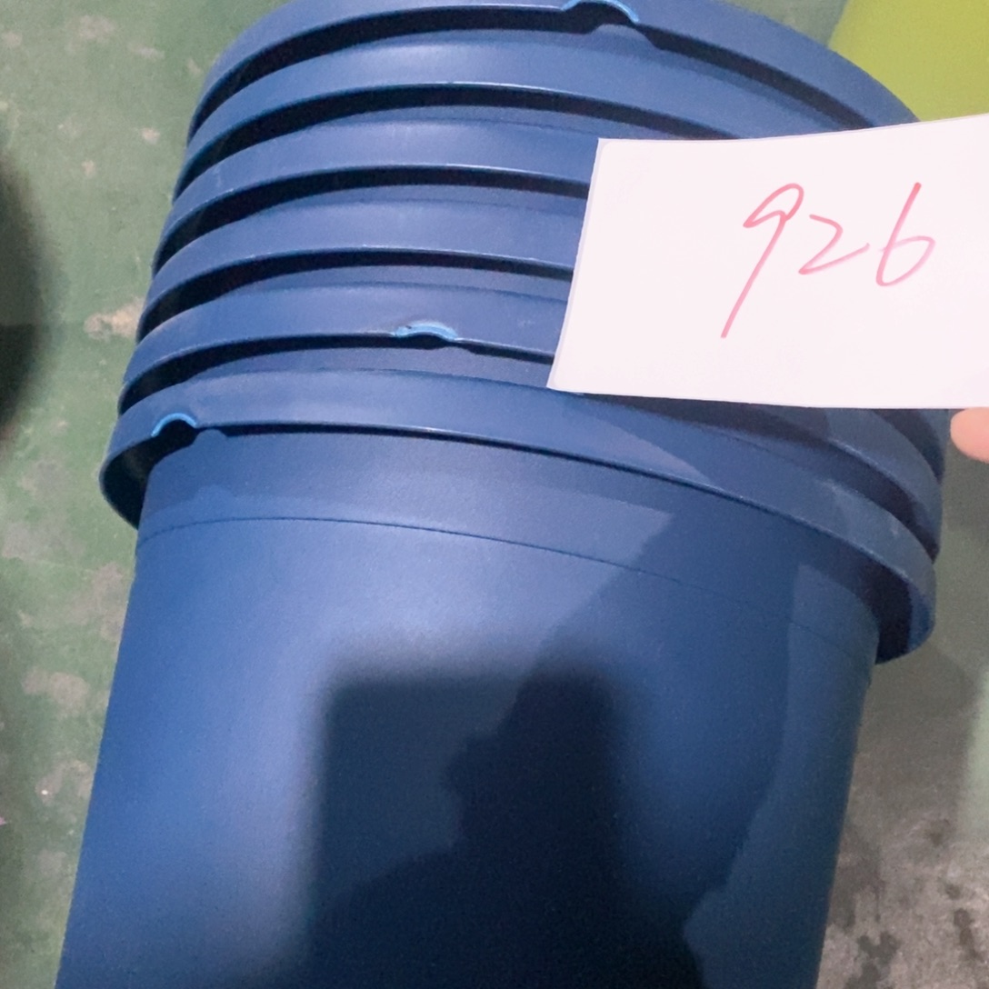 树脂编号926缺口