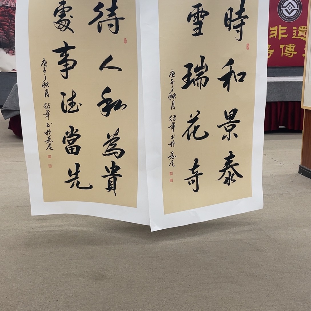 国画完成任务的第一反应是我