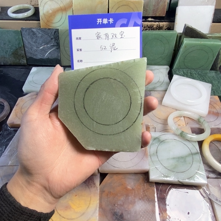 东陵石手镯未镶嵌家**宝定制手镯