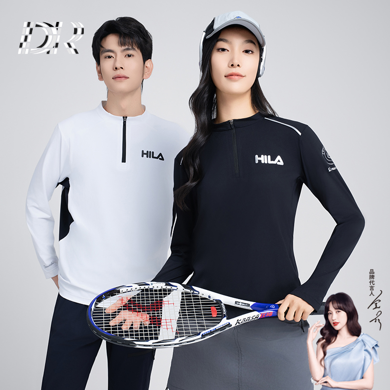 【DR】运动户外防晒外套春游出行衣服7A抗菌蚕丝男女款跑步肌底衣