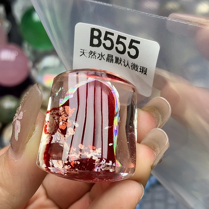 水晶吊坠未镶嵌宽*水晶