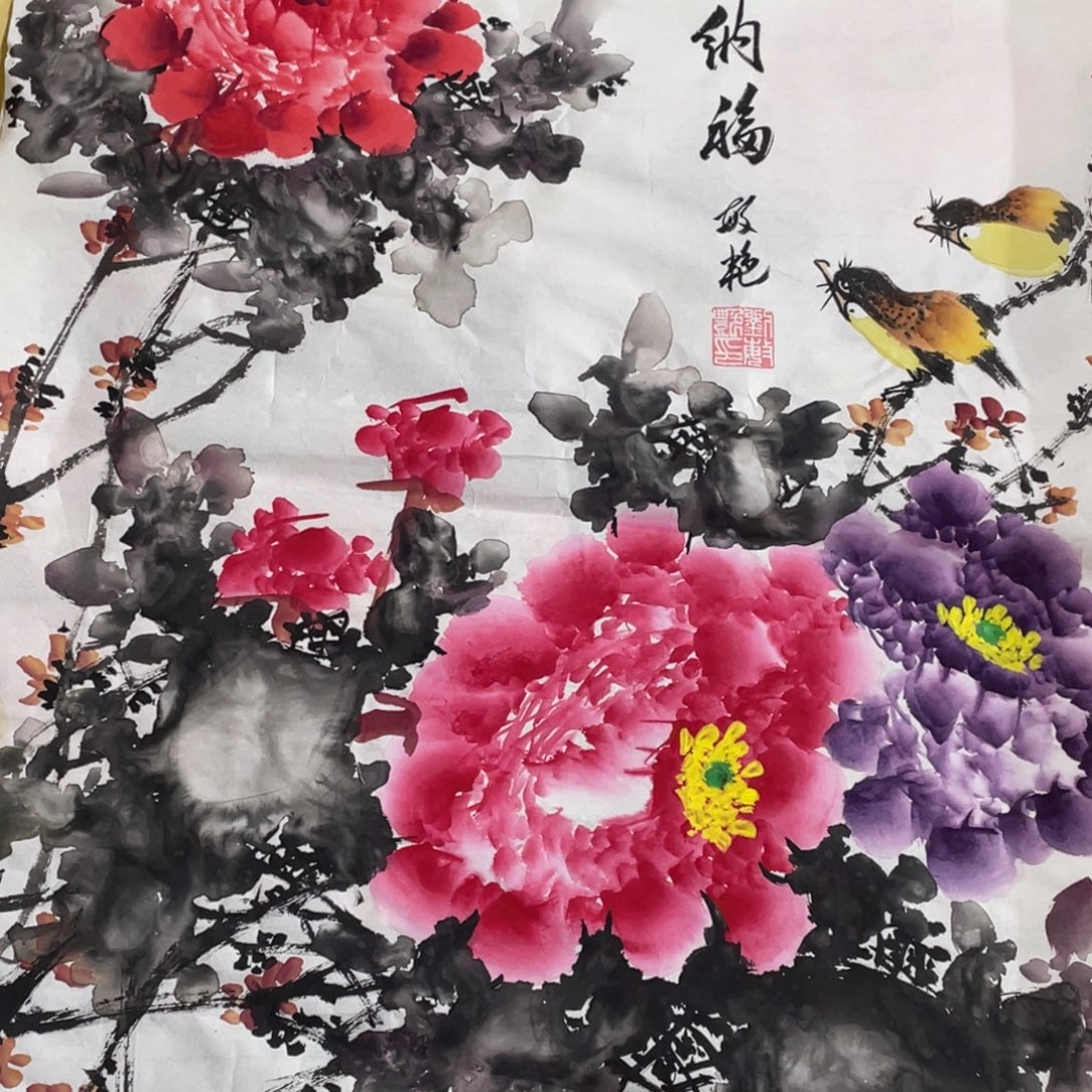 国画老师手绘带运险w