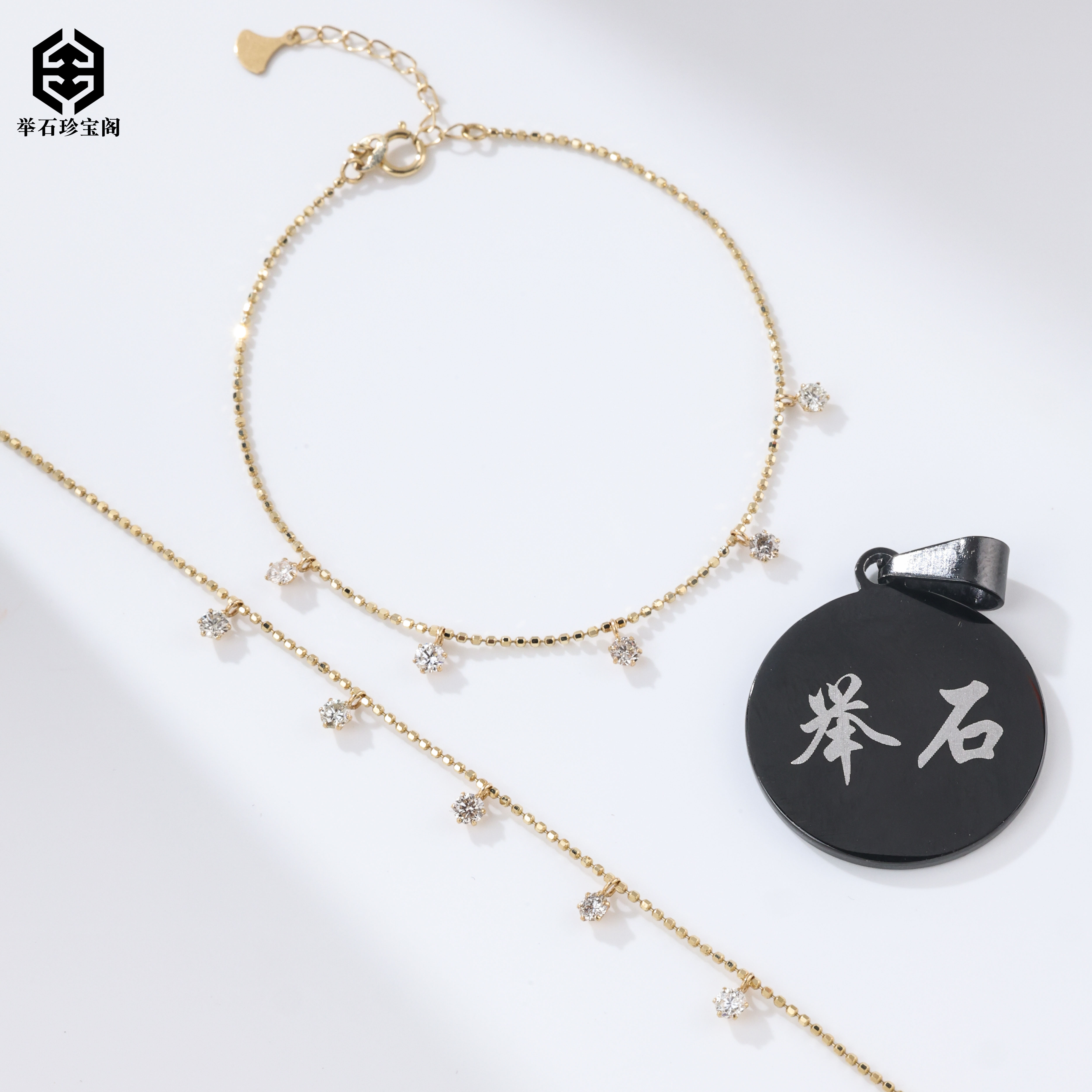 【举石珍宝阁】TH0619-6677-37钻石手链18k（一件/多样性发）R