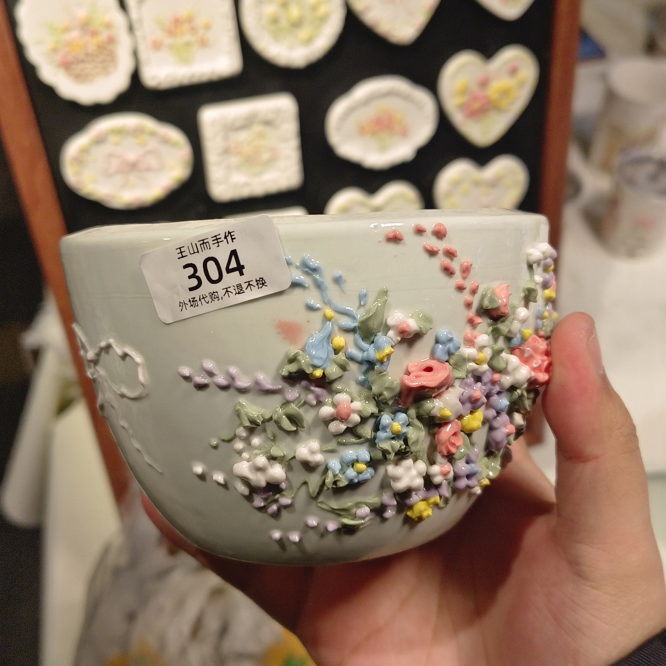 景德镇特色创意陶瓷