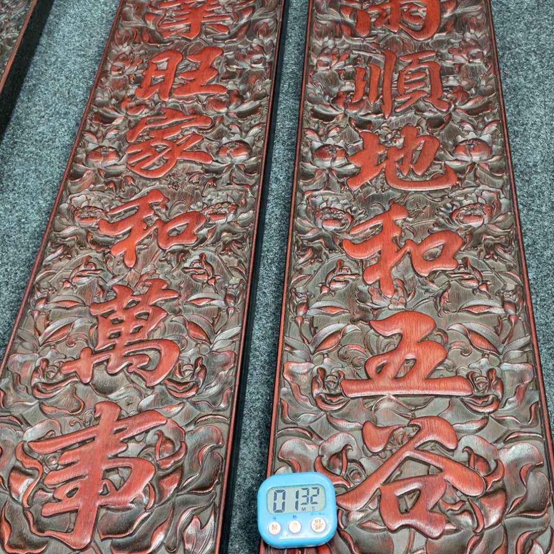 非洲紫檀（红花梨）