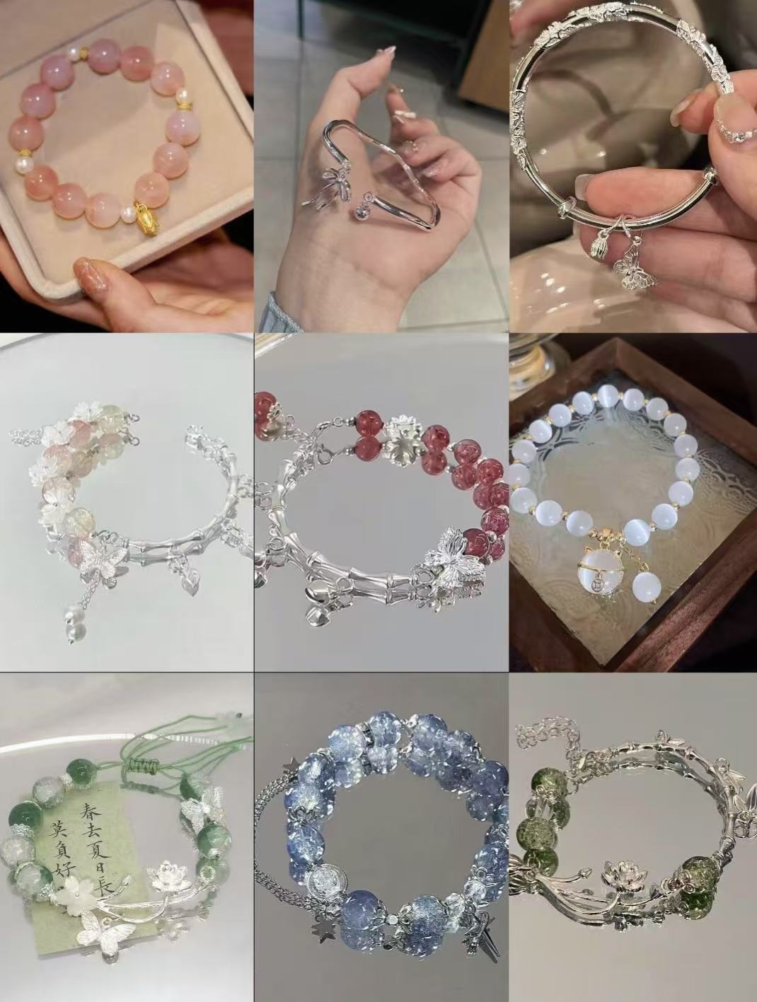 合金琉璃手链 新中式琉璃手工饰品手串百搭时尚可爱情侣少女仙