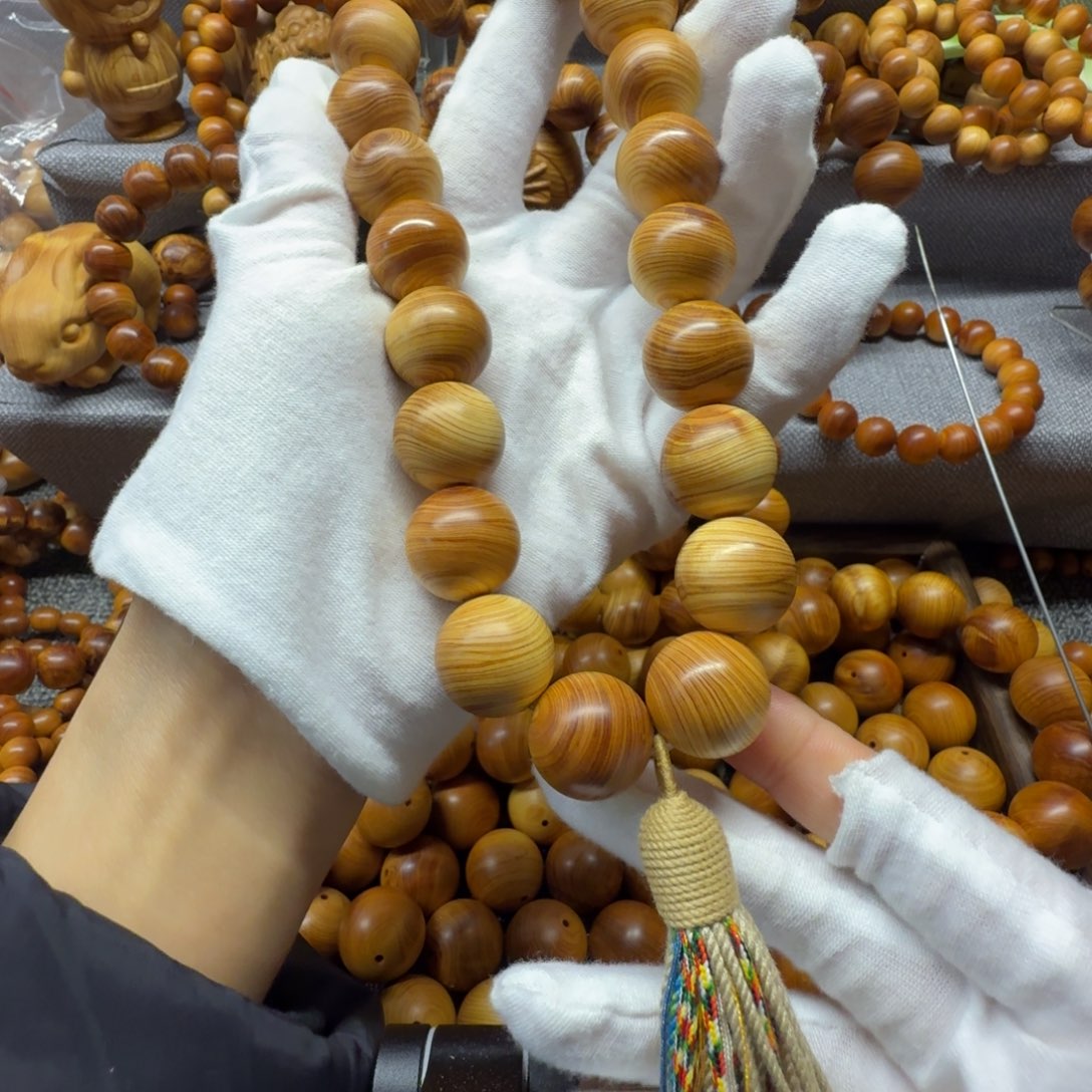 柏木（崖柏）1.8太行崖柏黄金底玉化手持