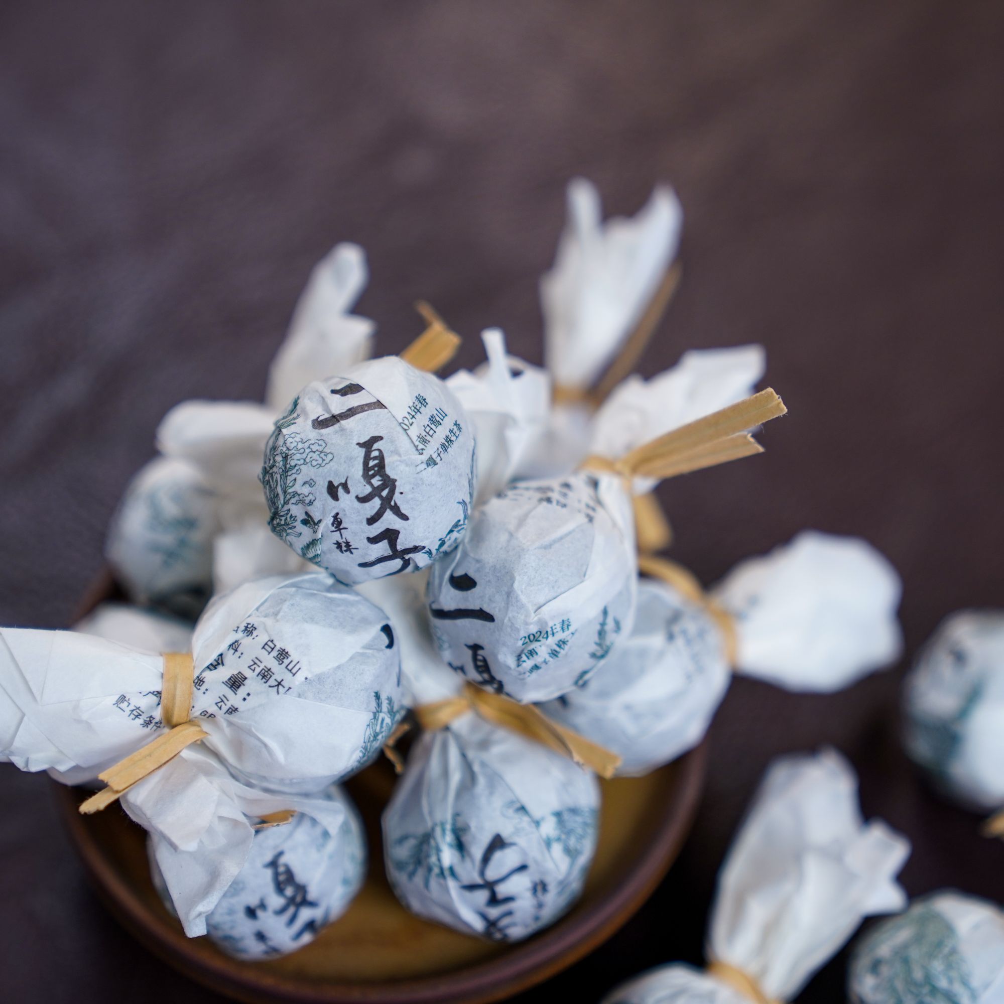 2024年春·二嘎子单株普洱生茶龙珠