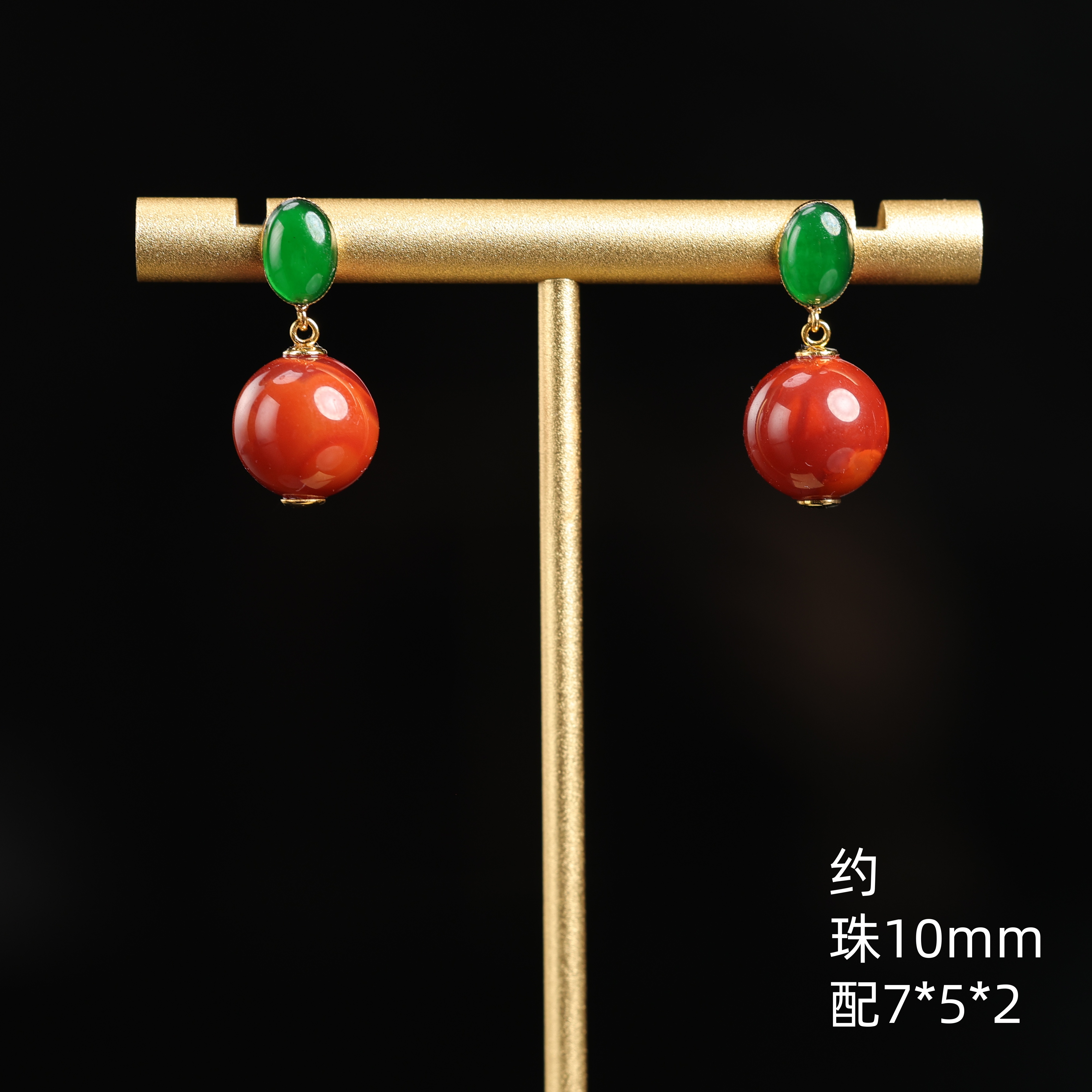 本真 | “如是观”严选精品天然原矿南红火焰纹10mm耳饰