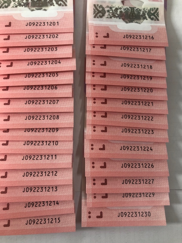 2025年纪念钞12月/十二月生日号蛇钞送礼佳品保真连体钞纪念钞