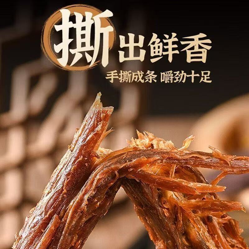 它自在原切鸭胸肉狗狗零食纯肉磨牙棒通用金毛泰迪狗狗磨牙鸭肉干