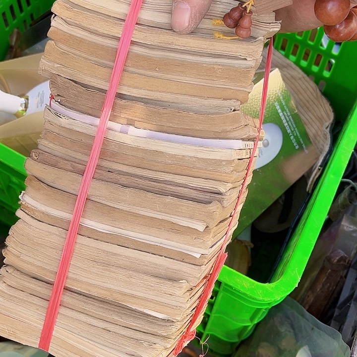 核桃木/黑胡桃（胡桃木）正*