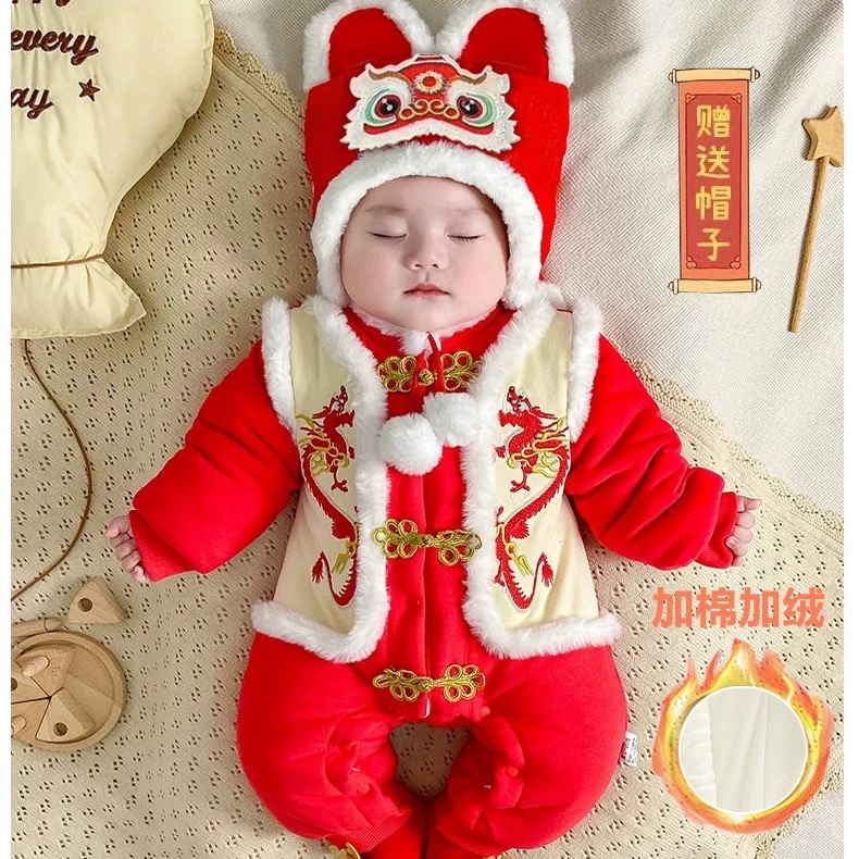 熊坦坦扣号专用婴儿连体衣【以直播间实物为准】