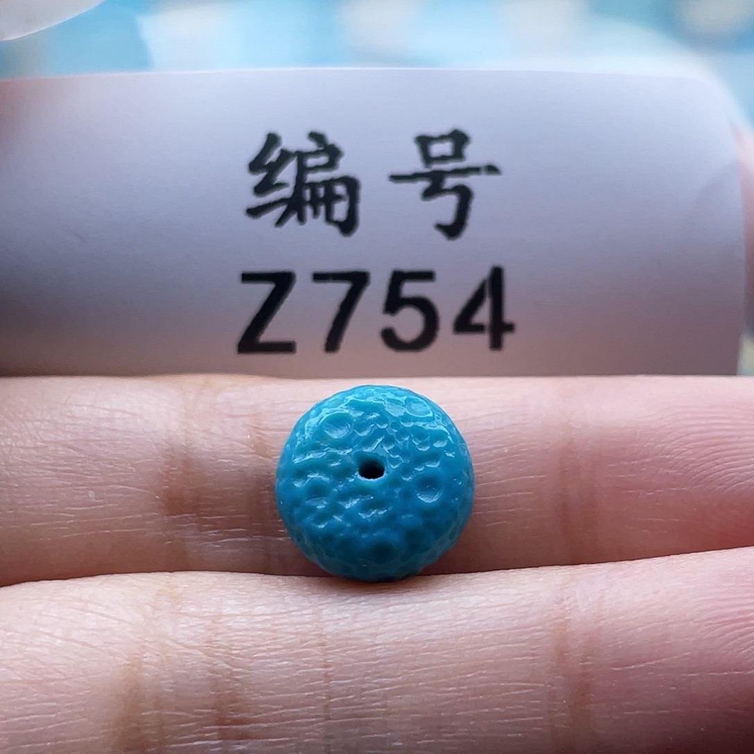 未镶嵌绿松石珠宝奇石6*11mm