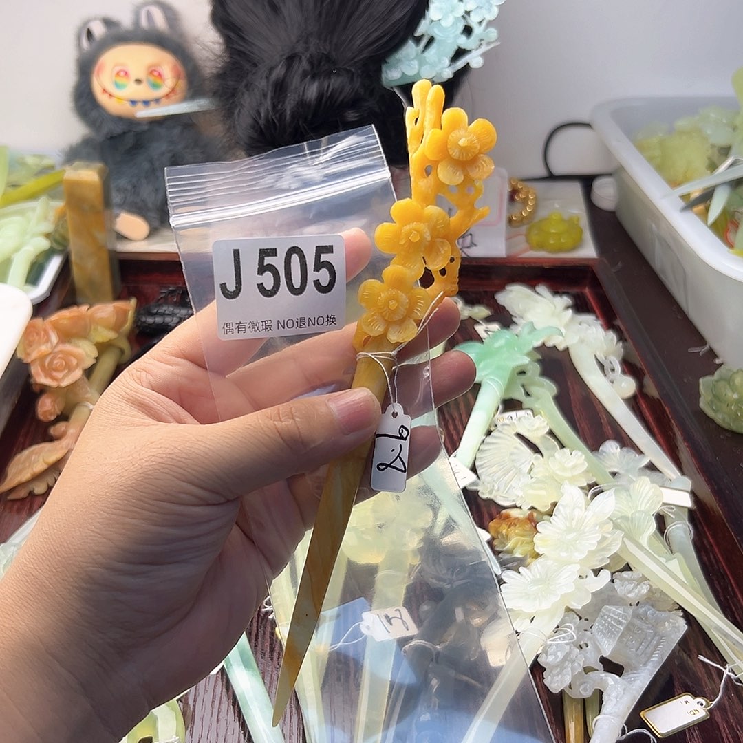 合金蛇纹石玉发饰黑**瑰